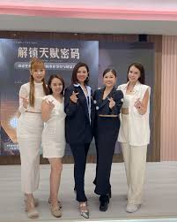 愿意花4能做什么 第3张
