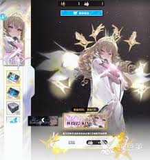 胜利女神新的希望神罚初次的爱恋皮肤如何获取 第1张