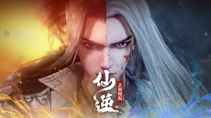 仙逆H5王林怎么玩 第1张