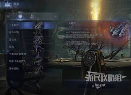 艾尔登法环黑夜君临夜王BOSS怎么打败 第2张