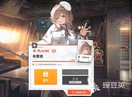 胜利女神新的希望记录保管所是什么 第1张