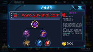 预言世界魔魅的技能有哪些 第1张