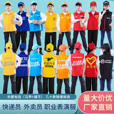 哪个外卖软件能有免单机会 第2张