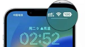 ios16如何设置电量百分比 第2张