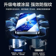 iPhone15plus灵动岛怎么设置 第1张