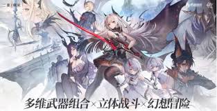二重螺旋如何搭配队伍 第2张