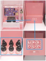 Escape Room：Makeup Shop怎么玩 第1张