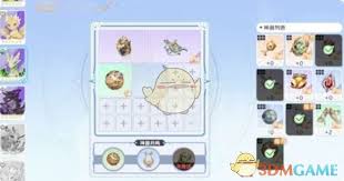 龙魂旅人小蝶龙最强神器如何搭配 第1张