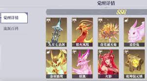 斗罗大陆猎魂世界柔骨兔厉害吗 第2张