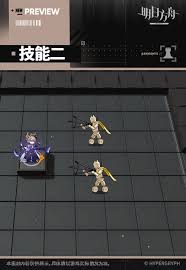 明日方舟Miss.Christine技能有哪些 第3张