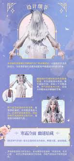 和平精英精灵梦叶罗丽值得玩吗 第3张