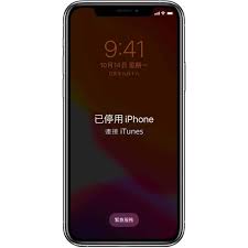 iPhone已停用如何解决 第2张