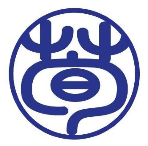 ​不为人知的苟姓 第2张