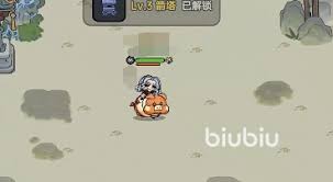 英勇之地蜘蛛精怎么打败 第2张