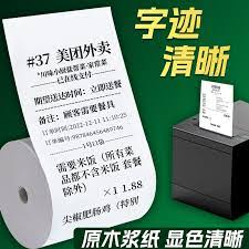 淘宝外卖哪里可以打开 第1张