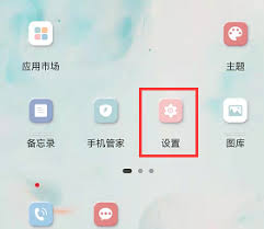 万达影城app怎么储值至尊卡 第1张