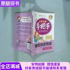 B站硬币能买吗 第2张