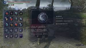 艾尔登法环黑夜君临要注意什么 第1张