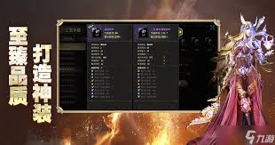 奇迹世界起源区域征服怎么才能满AC 第2张