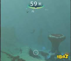 深海迷航海虾号碎片位置在哪 第3张