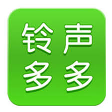 铃声多多设置铃声不成功怎么办 第3张