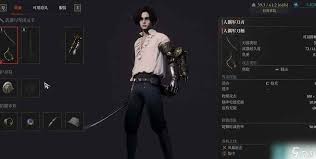 匹诺曹的谎言DLC一周目怎么玩 第2张