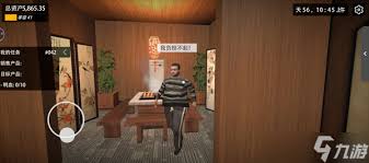 我的关东煮小铺黑店如何刷米其林 第1张
