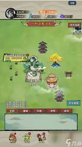 诡道修真记新手如何玩 第1张