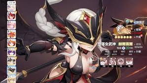 龙魂旅人守护幻灵选哪个好 第1张