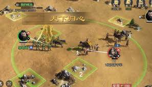 九牧之野青州军兵种玩法攻略 第1张