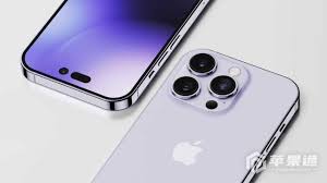 如何设置iphone14pro免打扰 第2张