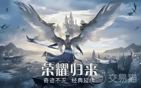 奇迹世界起源魔法师怎么玩 第1张