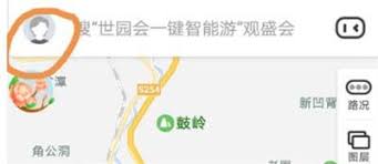 百度地图怎么设置屏幕方向 第3张