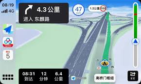 高德地图定位不准如何校正 第1张