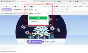 itch.io账号怎么注册 第1张