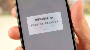 抖音老是闪退怎么办 第2张