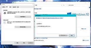 Windows 10是否会自动安装驱动程序 第2张