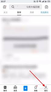 如何关闭知乎评论通知 第2张