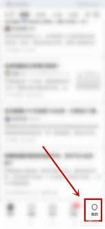 如何关闭知乎评论通知 第3张