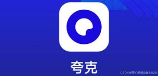 夸克浏览器如何清除最近播放 第2张