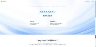 哪里有deepseek免费使用入口 第1张