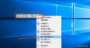 Win11任务栏图标消失如何解决 第3张