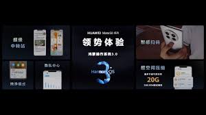 华为mate50怎么使用快速扫码功能 第2张