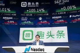 趣头条合法吗 第1张