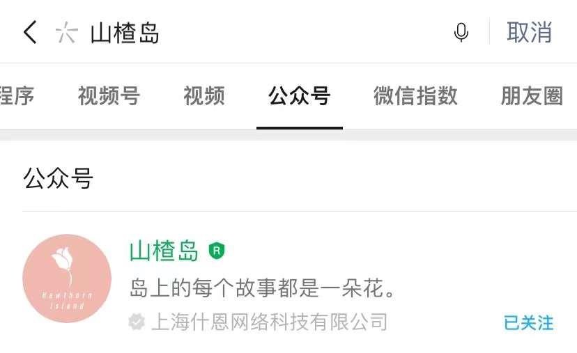 ​引流人脉推广软件（免费人脉推广官方软件） 第13张