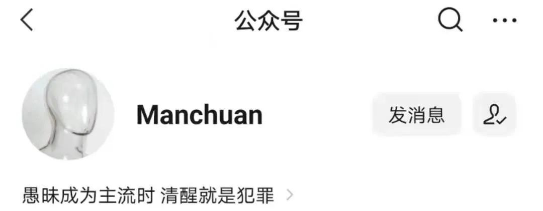 ​引流人脉推广软件（免费人脉推广官方软件） 第2张