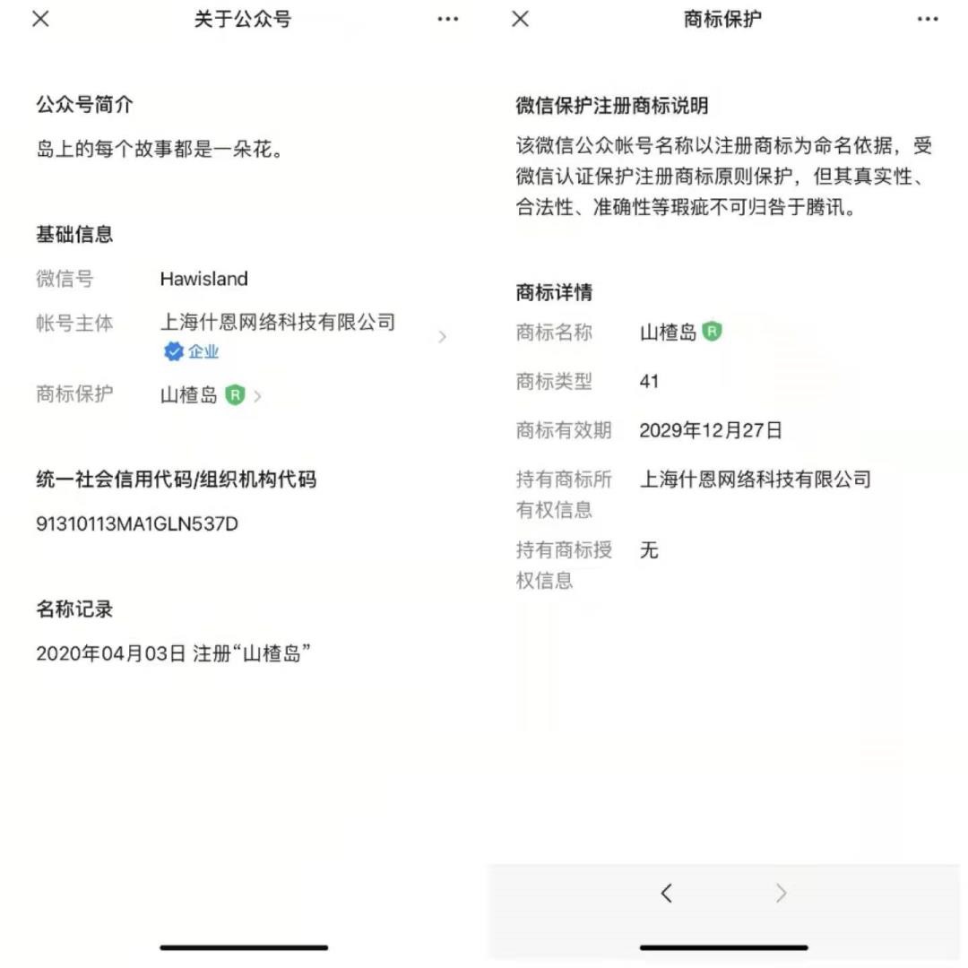 ​引流人脉推广软件（免费人脉推广官方软件） 第14张