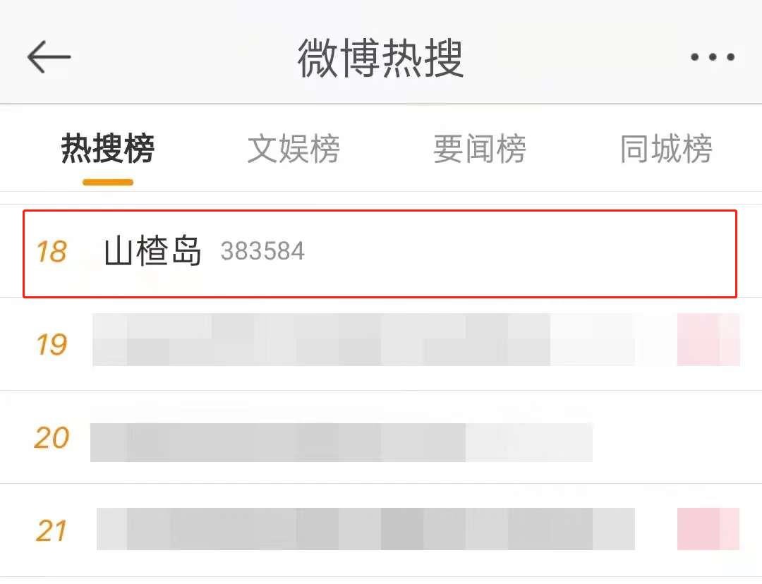 ​引流人脉推广软件（免费人脉推广官方软件） 第7张