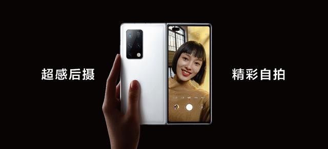 ​华为matex2折叠屏的顶级配置（华为MateX2发布华为在折叠屏上的研发和创新 第11张