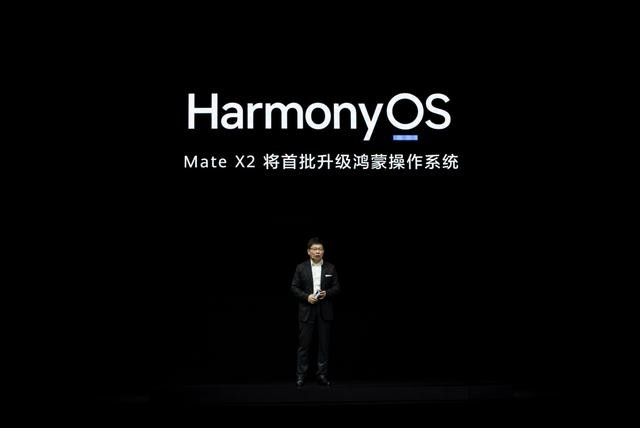 ​华为matex2折叠屏的顶级配置（华为MateX2发布华为在折叠屏上的研发和创新 第13张
